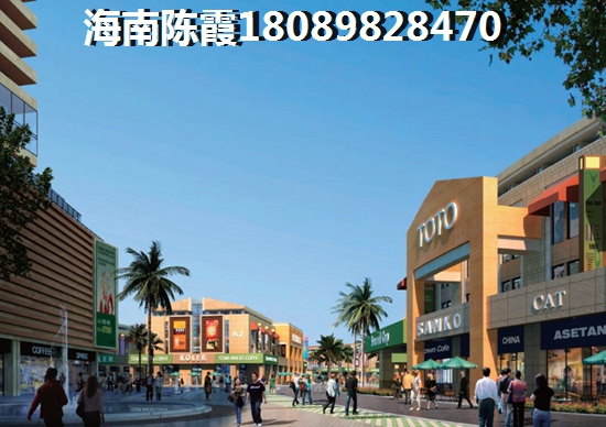 吉林四平海景房多少钱一个平方？四平低总价海景房推荐！