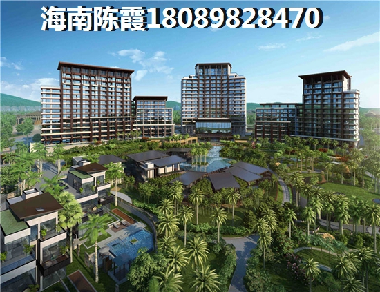 四平小户型比较便宜的是哪里？