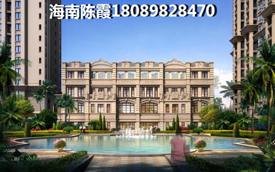 四平哪的房子醉好，四平哪个区买房好